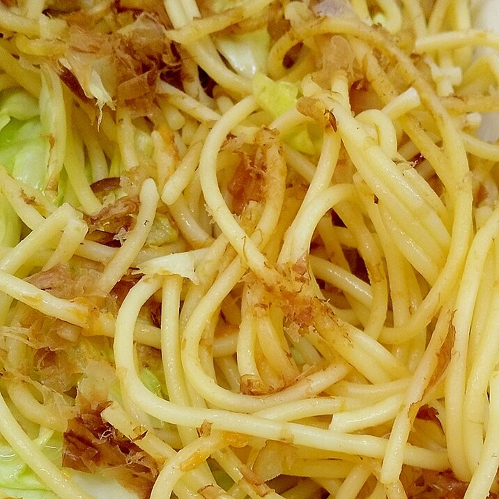 キャベツと梅干しの和風パスタ★